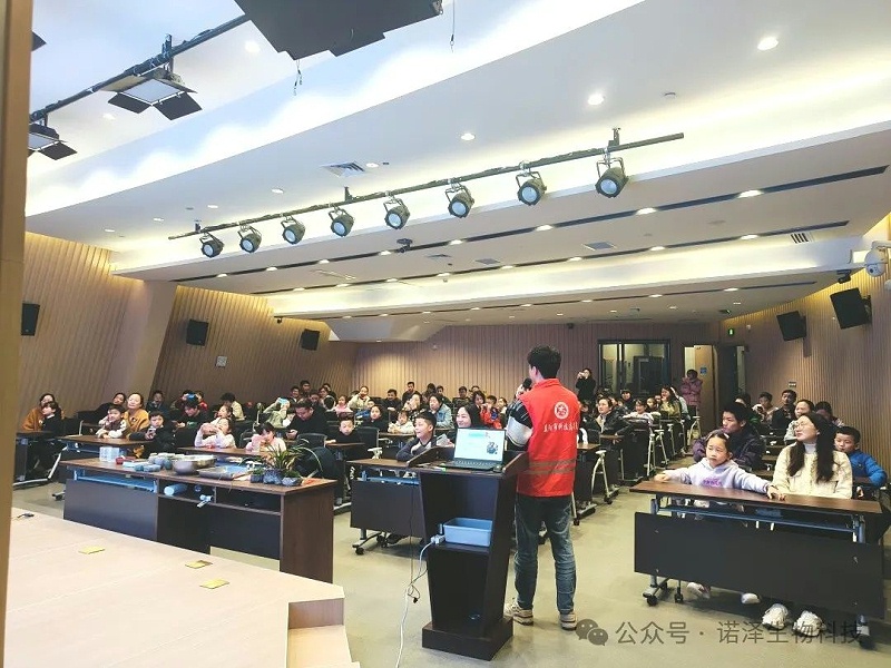 市科技馆携手诺泽生物科普公益行系列活动 || 传承非遗文化，动手制作古法香牌