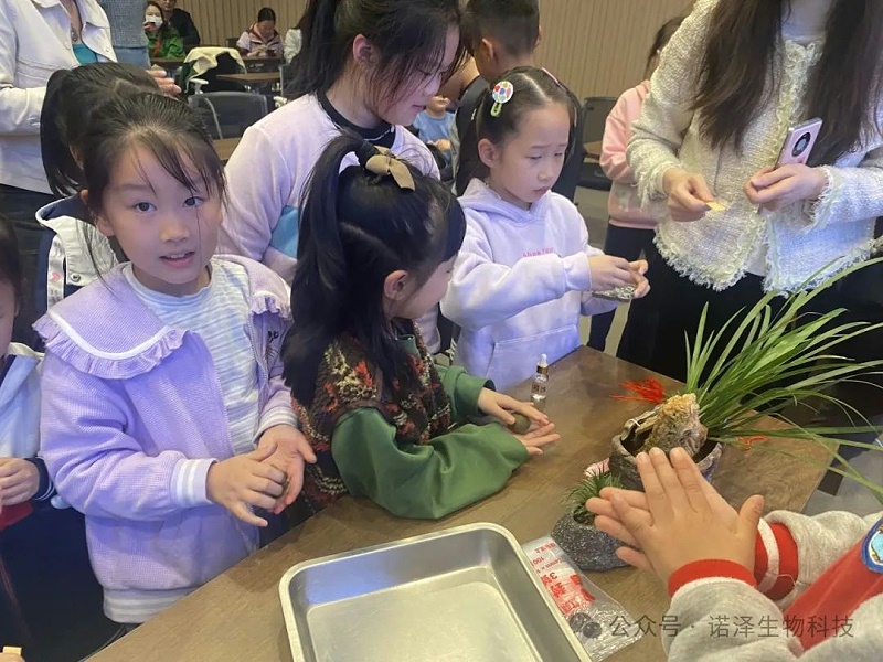 市科技馆携手诺泽生物科普公益行系列活动 || 传承非遗文化，动手制作古法香牌