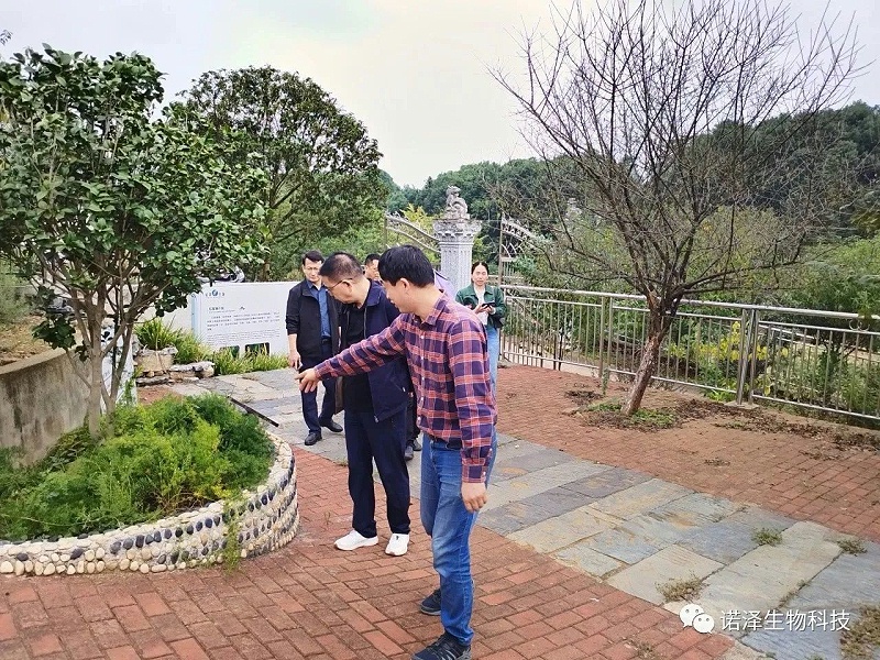 湖南省林业科学院党委书记陈明皋一行莅临诺泽生物调研！