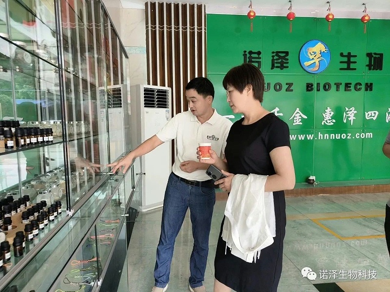 热烈欢迎中国香料香精化妆品工业协会颜江瑛理事长一行莅临诺泽生物调研！