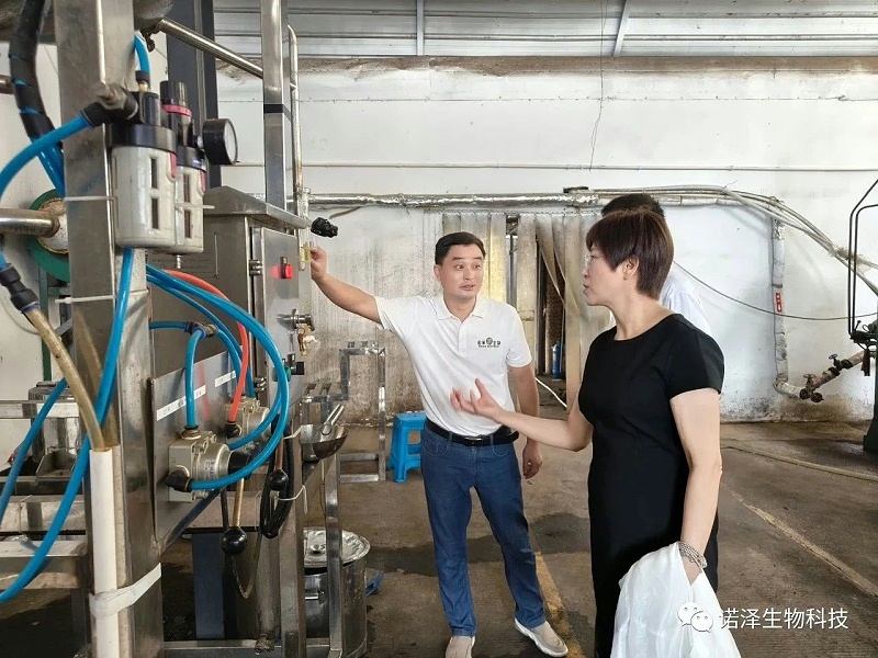 热烈欢迎中国香料香精化妆品工业协会颜江瑛理事长一行莅临诺泽生物调研！