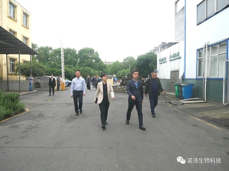 中国工程院院士印遇龙、广西玉林市香料产业考察组、湖南省植提协会成员莅临诺泽生物考察交流
