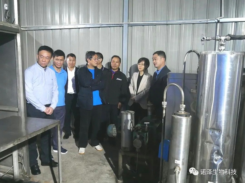 中国工程院院士印遇龙、广西玉林市香料产业考察组、湖南省植提协会成员莅临诺泽生物考察交流