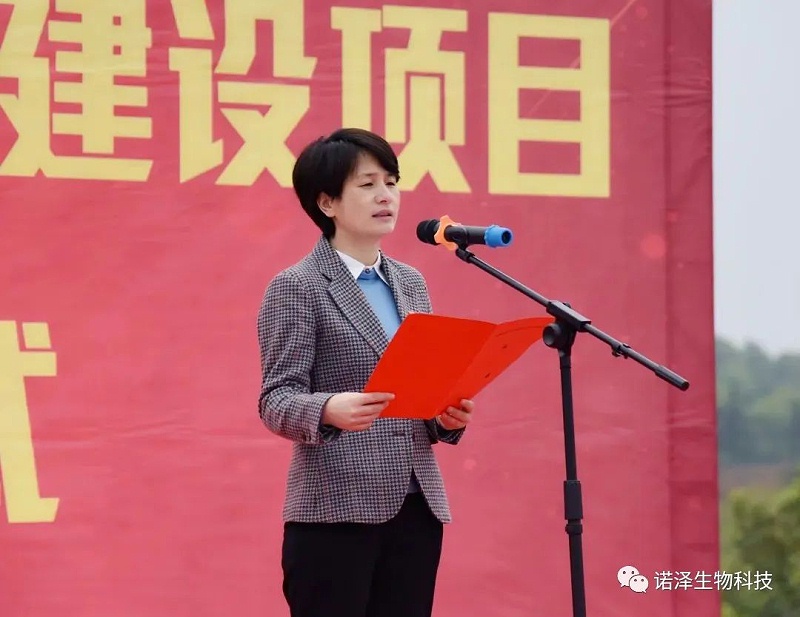 智慧引领科技创新，诚信利他共谋发展