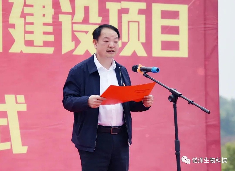 智慧引领科技创新，诚信利他共谋发展
