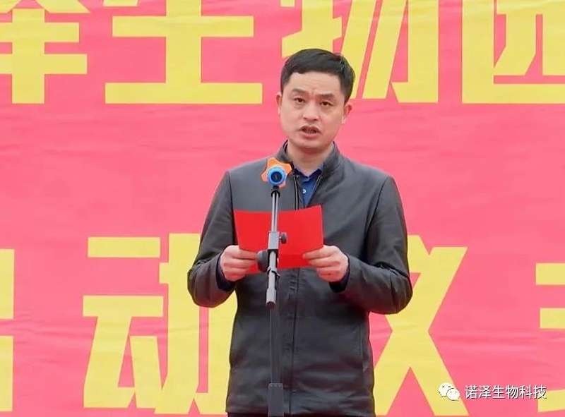 智慧引领科技创新，诚信利他共谋发展