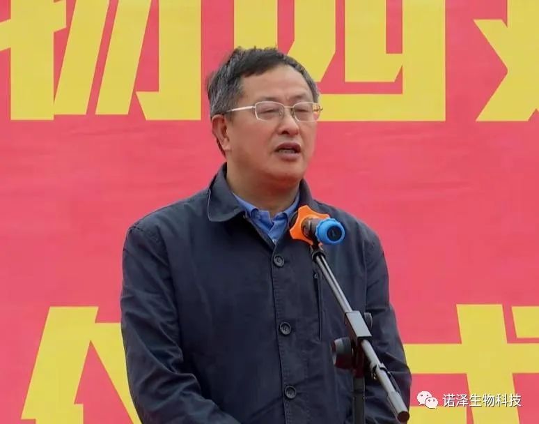 智慧引领科技创新，诚信利他共谋发展