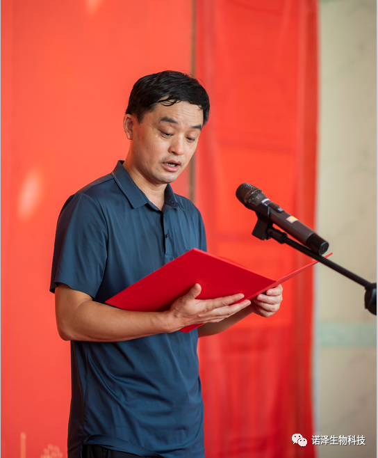 同心同德谋发展 携手合作向未来—益阳市首家党外知识分子创新实践基地暨代表人士“刘智谋工作室”揭牌