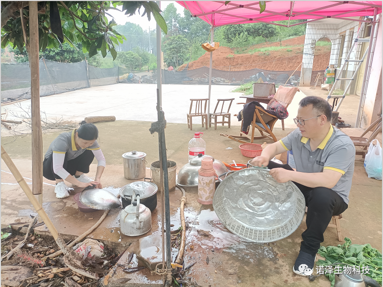 诺泽人的劳动观--觉悟人生、奉献人生