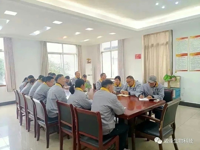 诺泽人的劳动观--觉悟人生、奉献人生