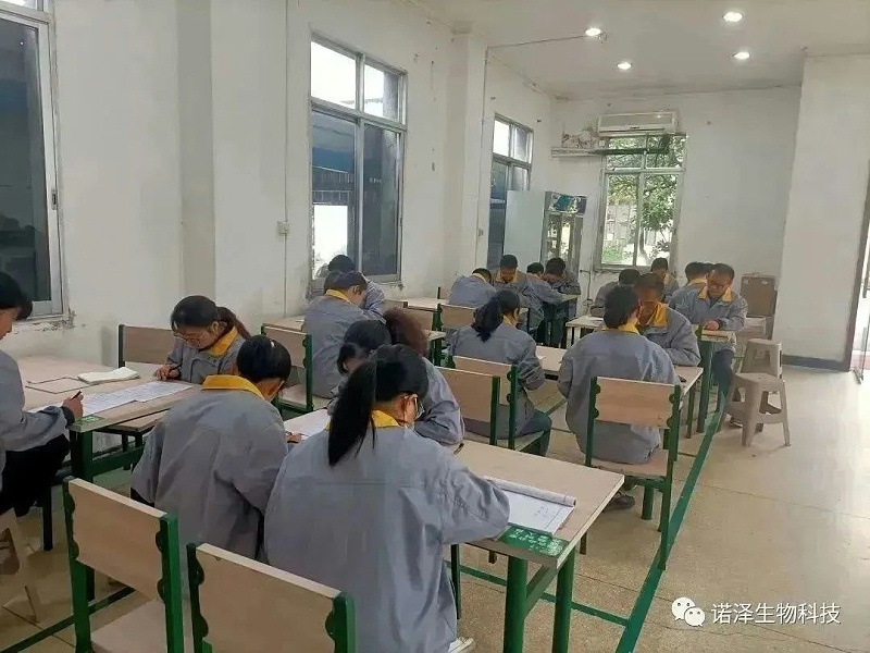 诺泽人的劳动观--觉悟人生、奉献人生
