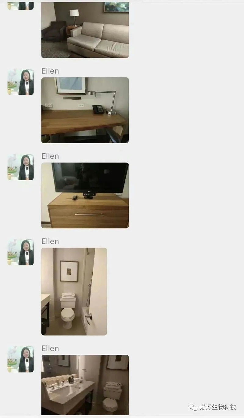 诺泽人的劳动观--觉悟人生、奉献人生