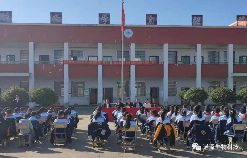 成为懂得感恩的人| 促进社会和谐美好