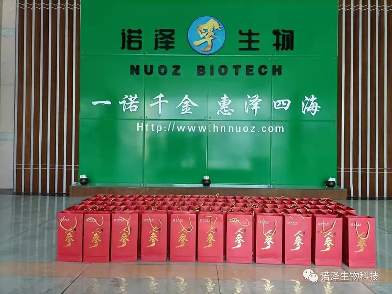 成为懂得感恩的人| 促进社会和谐美好