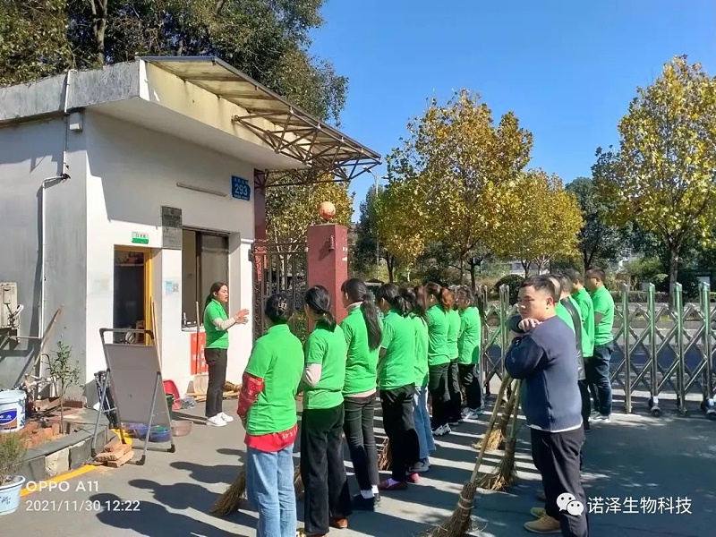 成为懂得感恩的人| 促进社会和谐美好