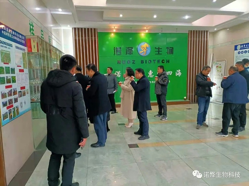 市长驾到！！！