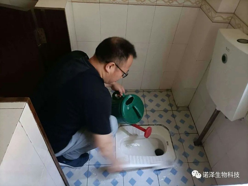 贯宣利他--有温度的诺泽