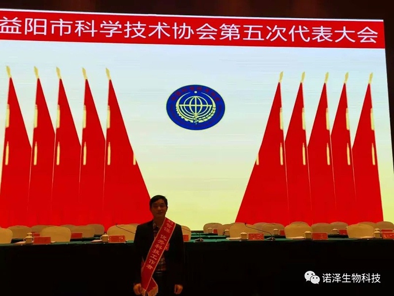 守正创新，共“谋”美好未来