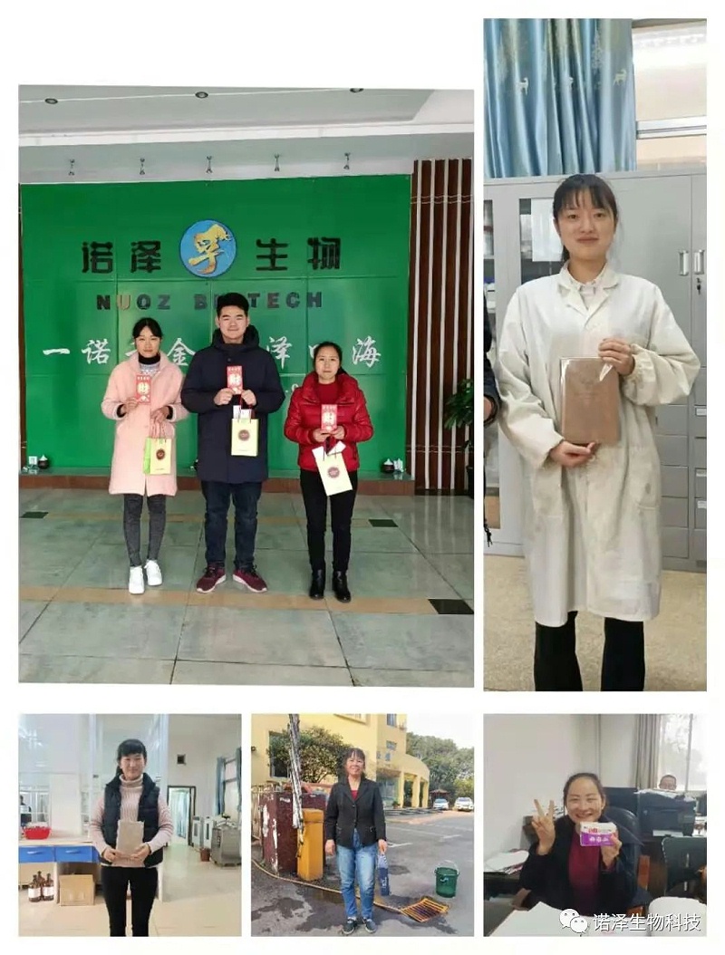 敬“慰”自己，永做“女神”