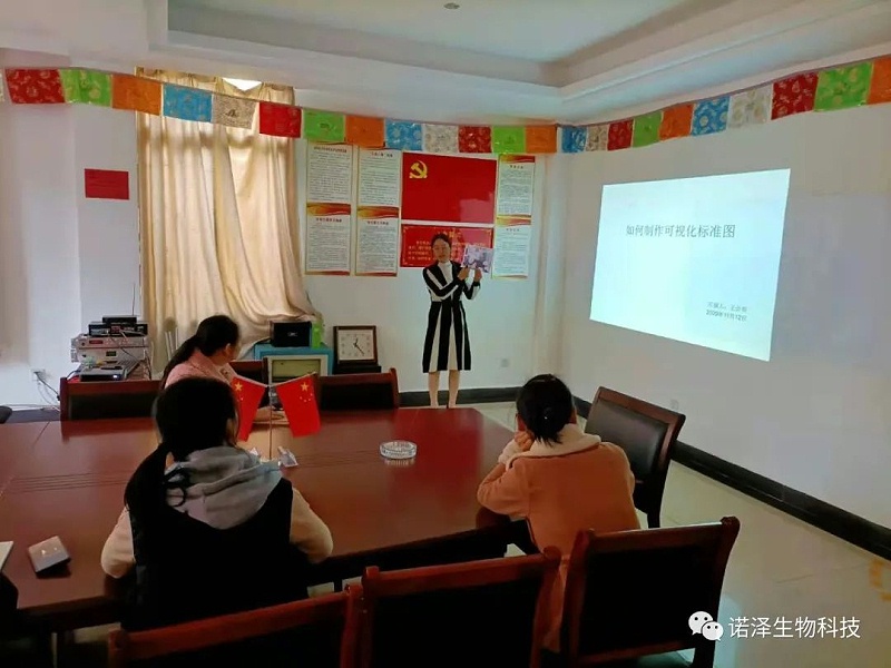 敬“慰”自己，永做“女神”