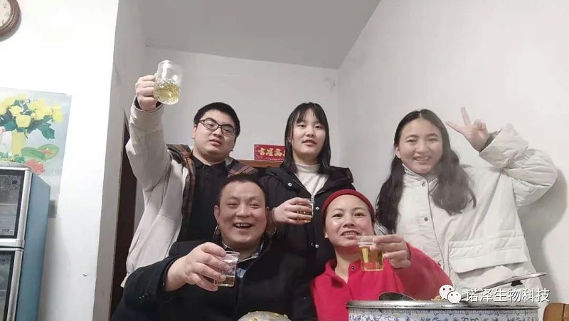 敬“慰”自己，永做“女神”