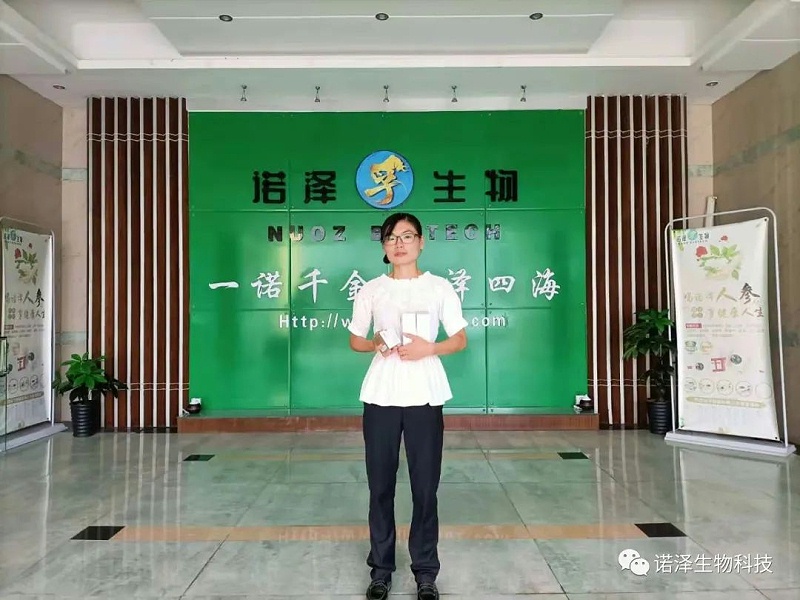 敬“慰”自己，永做“女神”