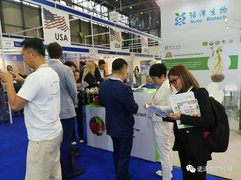诺泽生物祝贺2018年5月15日-17日瑞士日内瓦Vitafoods生物食品展会取得圆满成功