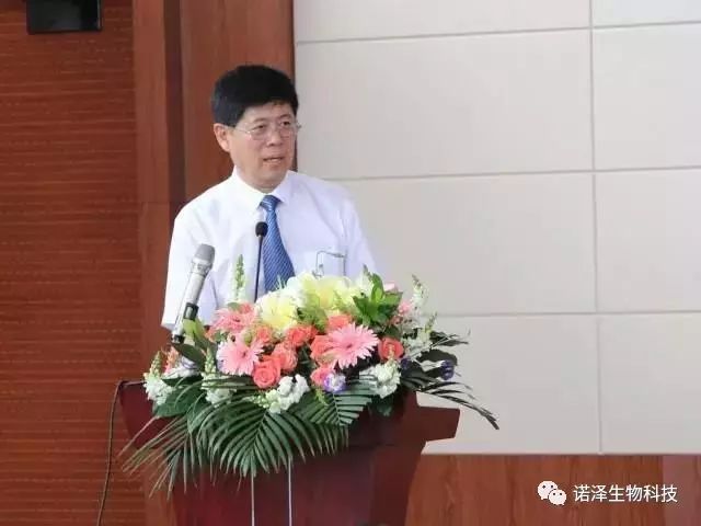 热烈庆祝「中国中药协会人参属药用植物研究发展专业委员会」成立