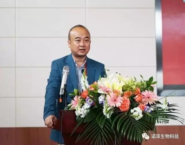 热烈庆祝「中国中药协会人参属药用植物研究发展专业委员会」成立