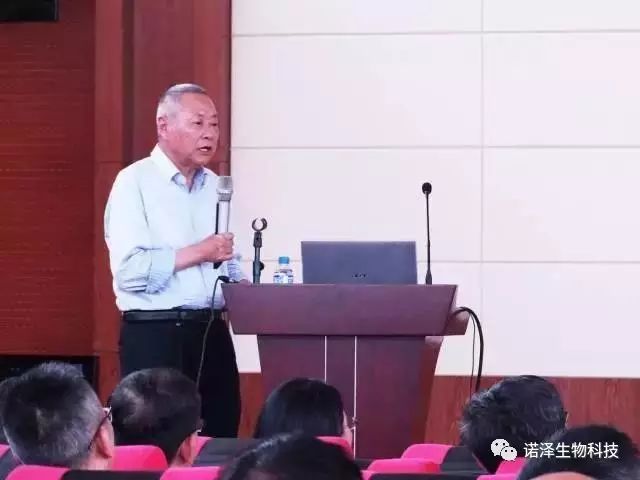 热烈庆祝「中国中药协会人参属药用植物研究发展专业委员会」成立