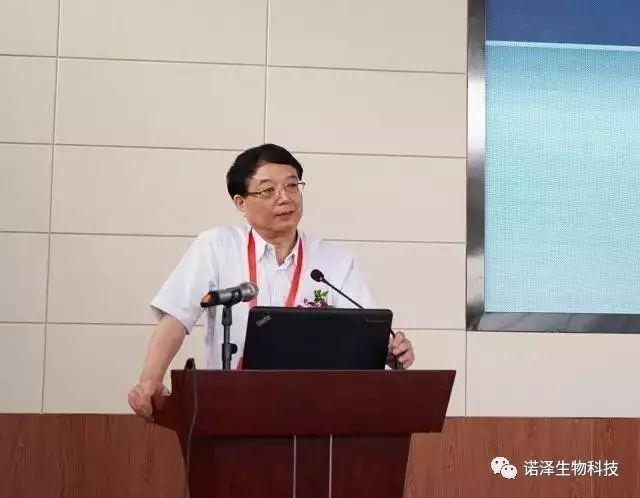 热烈庆祝「中国中药协会人参属药用植物研究发展专业委员会」成立