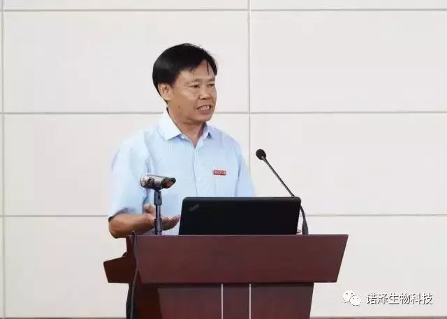 热烈庆祝「中国中药协会人参属药用植物研究发展专业委员会」成立