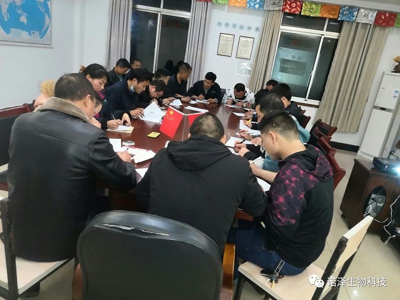 生发生发，万物生发