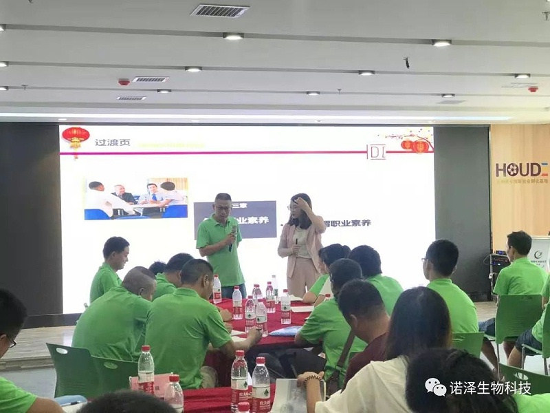 成就公司，就是成就自己