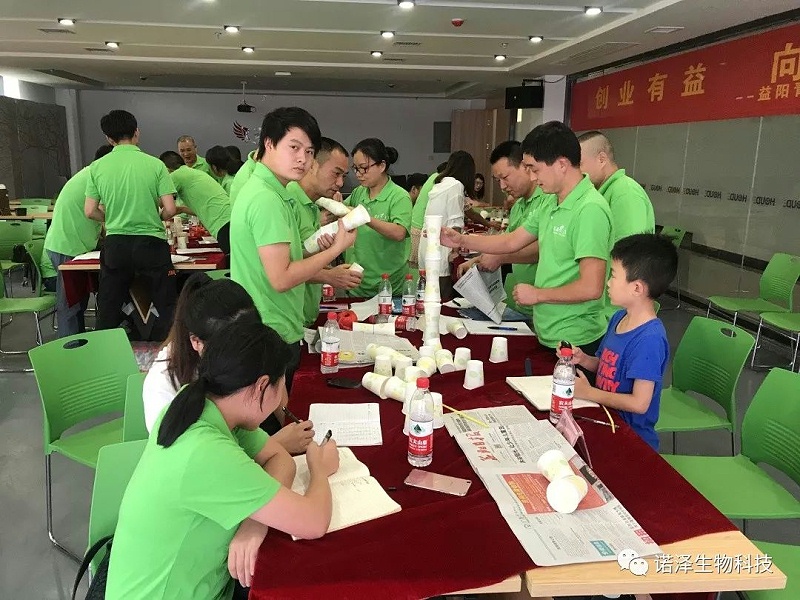 成就公司，就是成就自己