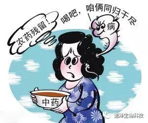 人参产品的基本知识•三