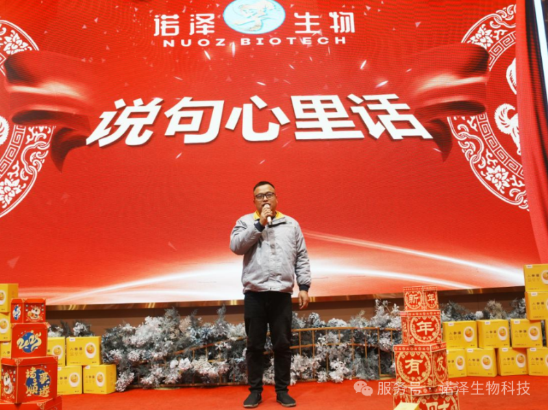 爱与感恩