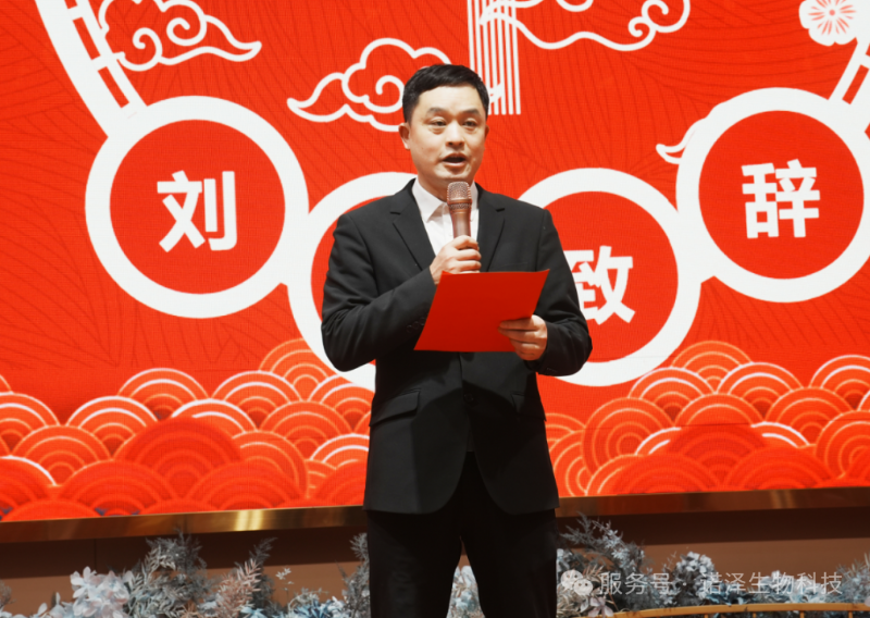 爱与感恩
