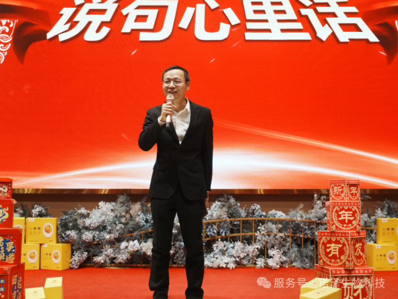 爱与感恩
