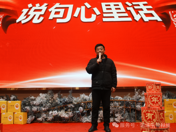 爱与感恩