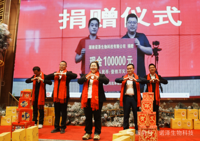 爱与感恩