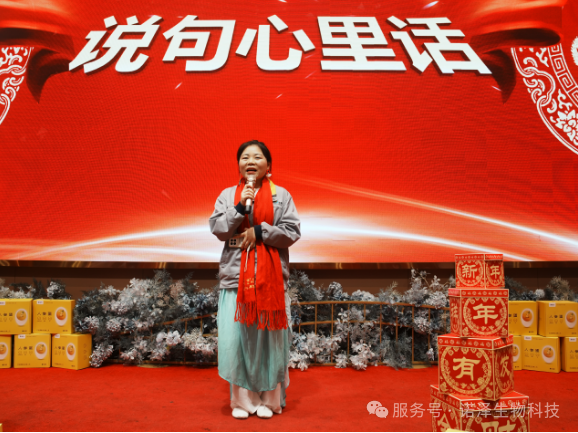 爱与感恩