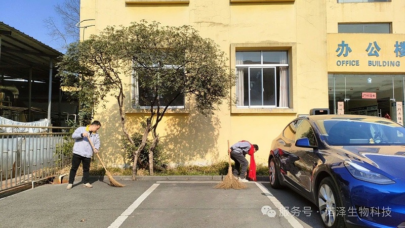 爱与感恩