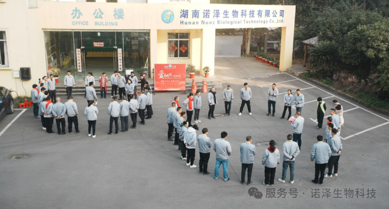 爱与感恩