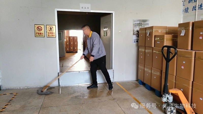爱与感恩