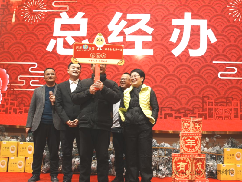 爱与感恩