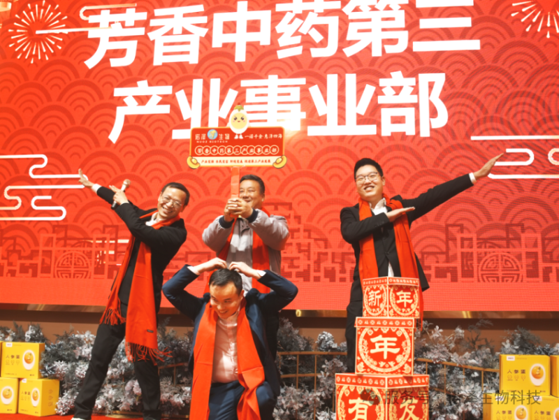 爱与感恩