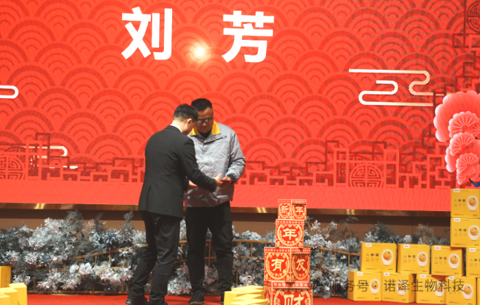 爱与感恩