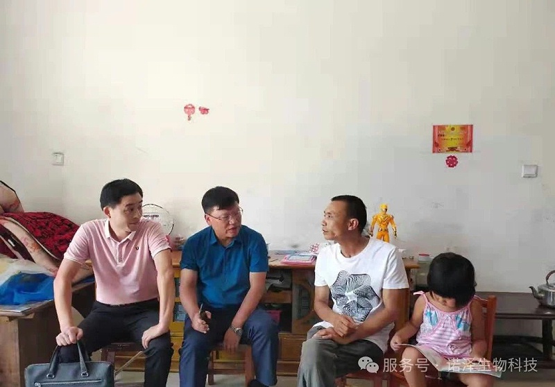情系桑梓，捐资兴教 || 湖南诺泽生物为资阳区教育基金捐赠20万元