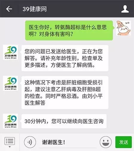 这种常见蔬菜，煮的时间更久抗癌效果更大，你吃对了吗？